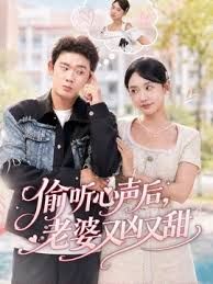 AI-鞠婧祎-永远不会结束的中出 - 色吧AV
