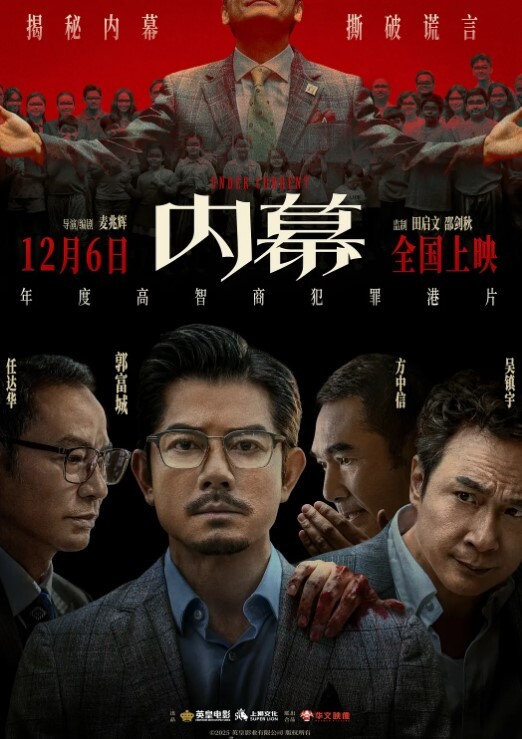 妹妹是个小淫虫下篇全程露脸激情大秀鸡巴要不停让小哥吃奶玩逼道具抽插浪叫呻吟连续干两炮射进骚穴里刺激 - 色吧AV