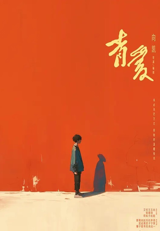 不能操其实意思不大 - 色吧AV