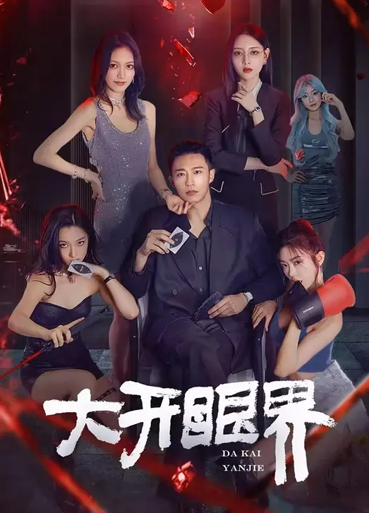 乱伦小姨子超级调皮可爱的高颜值小姨子被我和朋友站起来的蹬3p轮操超强冲击 - 色吧AV