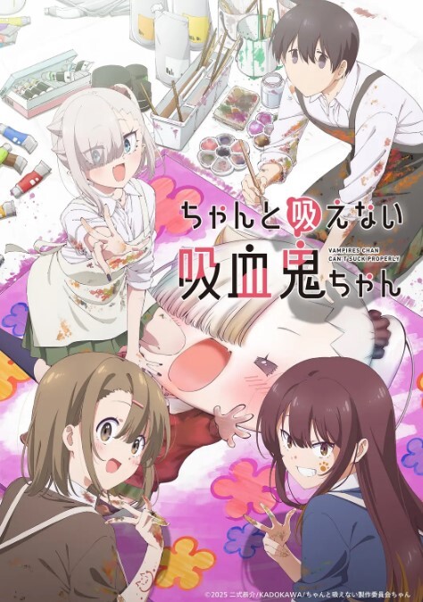 马尾苗窕贫乳骚货淫声荡语撩骚互动坐骑道具操逼 - 色吧AV