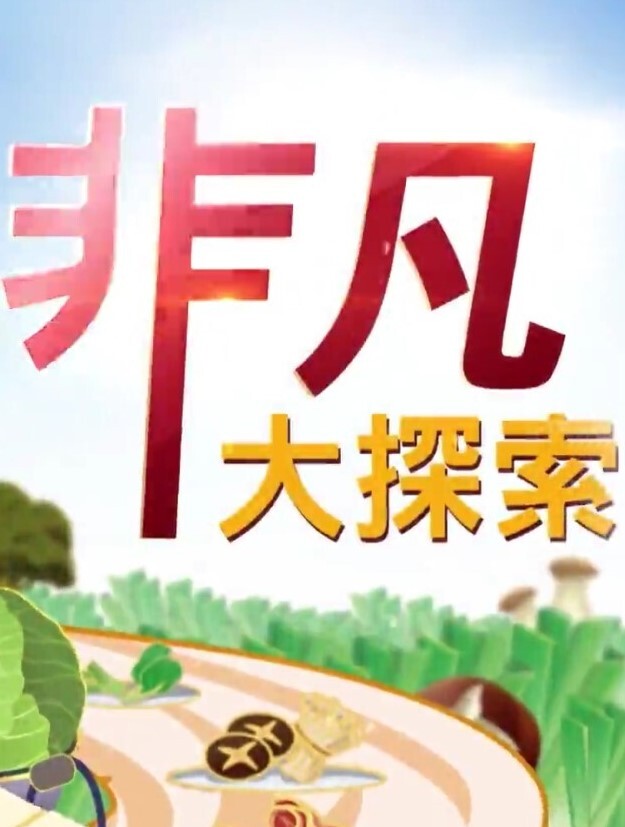 【情侣泄密】小情侣戴上面具小家中激情啪啪 无套后入猛艹，刺激骑马摇曳，爽翻天呀 - 色吧AV