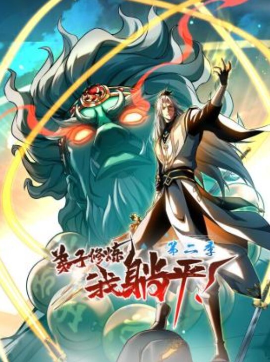亲儿子操妈妈多部母子乱伦集锦 - 色吧AV