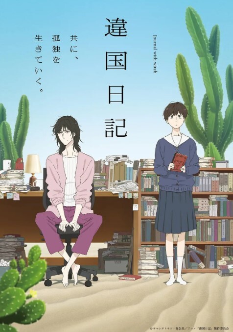 山鸡岁月美人妻让人回味无穷再约一炮 - 色吧AV