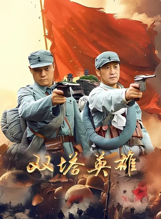 真实偷拍成都小姐姐，喜欢被口交舔鲍 - 色吧AV