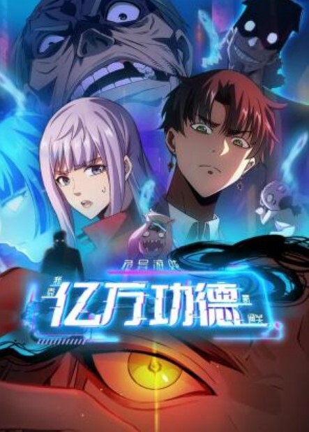 偷看2 - 色吧AV