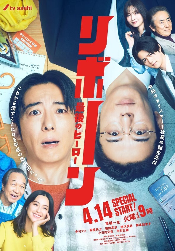 肉欲玩具送货员VOL.3中文字幕 - 色吧AV