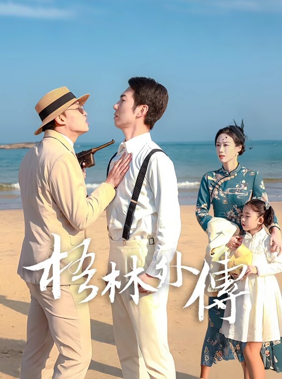 商场尾随抄底清纯学生妹裙底 - 色吧AV