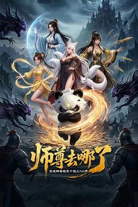 2024年最新流出【ISS尤好物】极品学生妹【美晗】内部私定，露毛超清特写，完美少女胴体呈现佳作 - 色吧AV