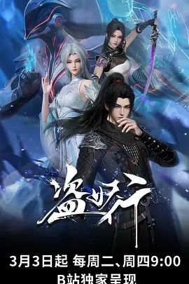 ⚫️⚫️极品翘臀长腿，丝袜女神【优优】最新定制，粉裙肉丝女学生诱惑老师，逼怂镜头插喷，满嘴淫语，白浆直流 - 色吧AV