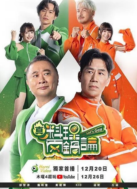 高潮绝伦蕾丝边性爱. - 色吧AV