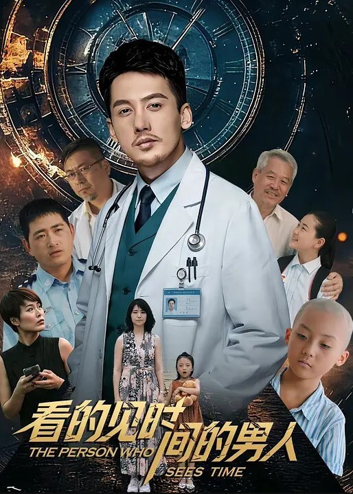 哪个群友的老婆带着小孩偷情 - 色吧AV