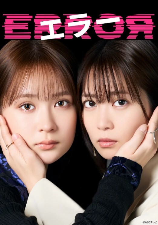 福利真实乱伦系列好儿子快操妈妈把精液射给我_HD - 色吧AV