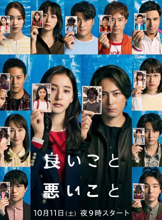 与学生时期女友重逢赶快开个房间温存温存 - 色吧AV