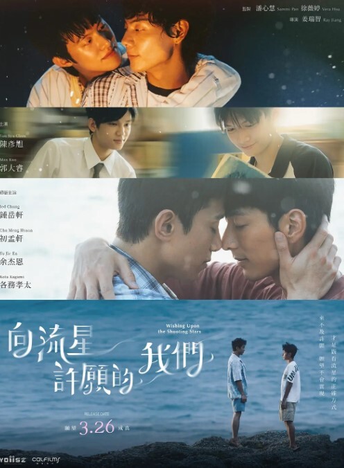 小鲜肉床上功夫. - 色吧AV