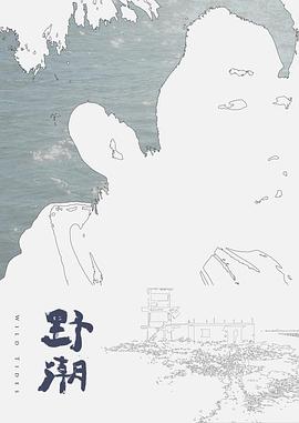 爆乳女神反差婊【Shiroissad】被暴力后入 - 色吧AV