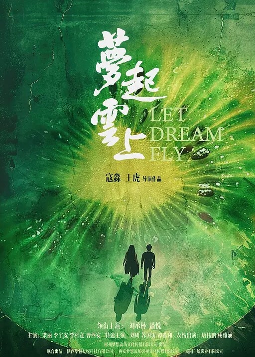 真实乱伦禽兽叔叔玩弄亲侄女狂操小嫩穴 - 色吧AV