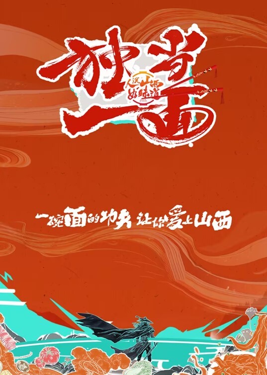 淫荡大奶少妇勾搭小伙开车到工地激情啪啪口交后入内射逼毛旺盛骚逼 - 色吧AV