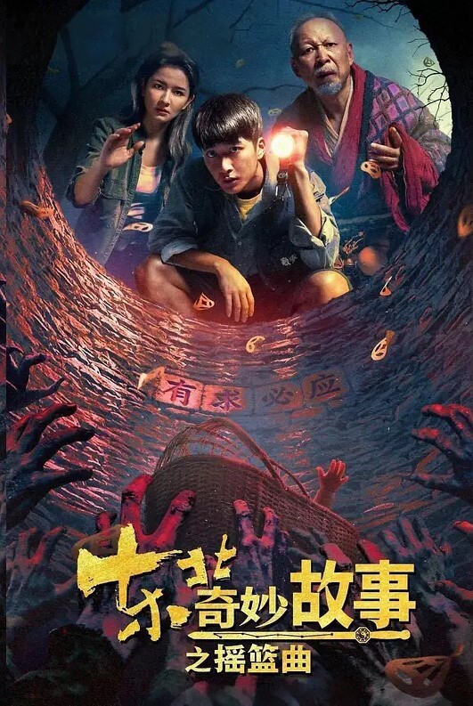 网红多人運動性愛現場花式潮吹淫水噴很大 - 色吧AV