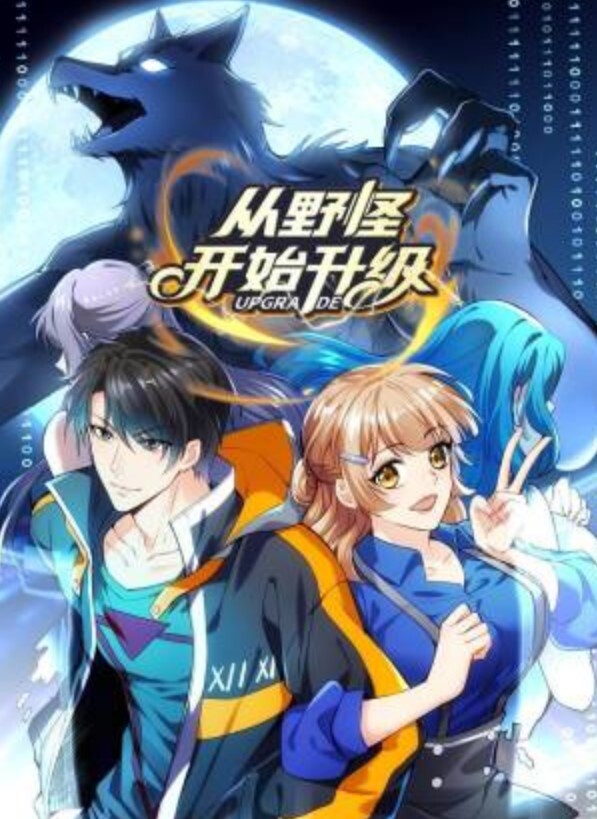 绿帽大神用行动打脸喷子和质疑声找来单男约会直接原创给老婆约了位一直想活动的推粉年龄小点相差十来岁是个新手 - 色吧AV