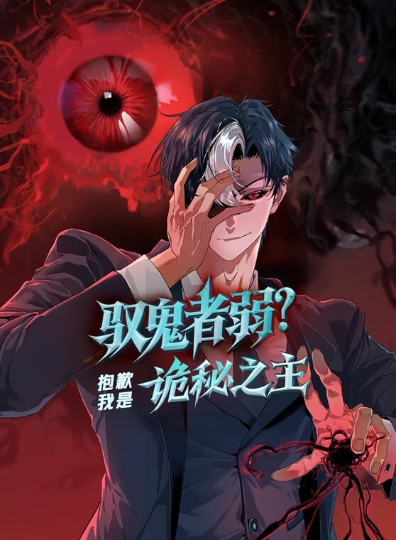 大奶高颜值学妹下课来被颜射 - 色吧AV