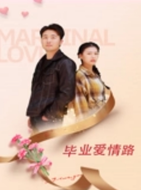 御梦子足球宝贝湿嫩小穴携君夺冠_畅爽娇吟_高潮蜜穴水嫩张合 - 色吧AV