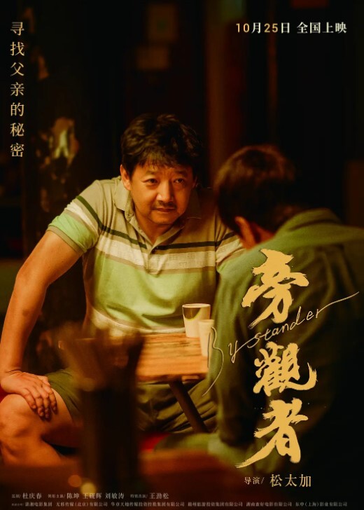50多分钟超长调教儿子的语文老师皮鞭捆绑内射完全按照海友的要求调教 - 色吧AV