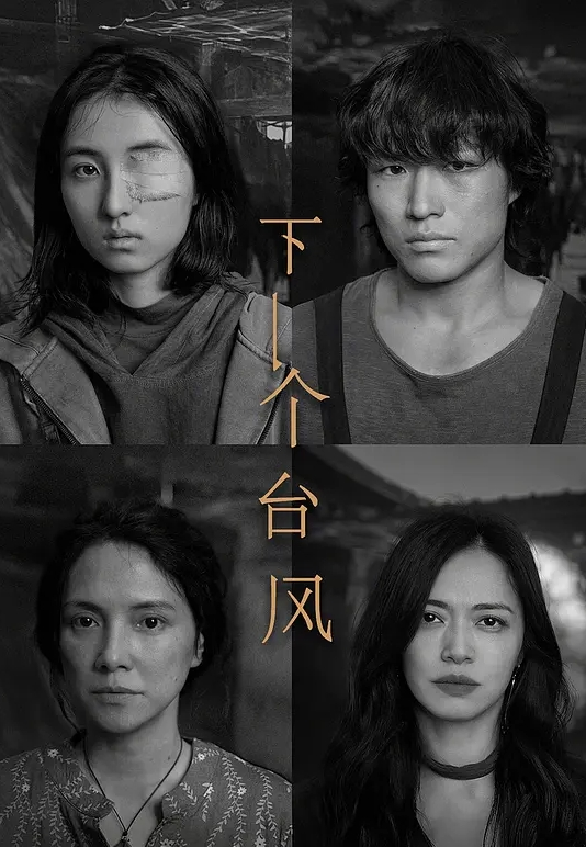 清纯邻家妹妹睡觉还打呼，小嫩穴淫叫不止 - 色吧AV