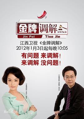 做爱全过程 - 色吧AV