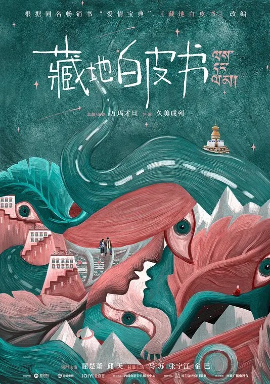 眼镜美眉带着亲姐姐勾搭看果园的卷毛哥哥 - 色吧AV