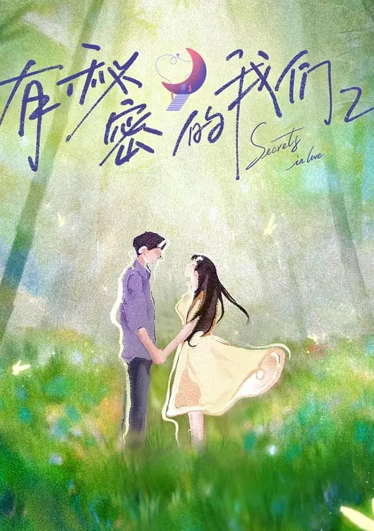 和新来的继母继妹一起乱伦的帅哥 - 色吧AV