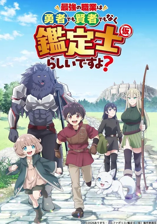 StepSiblingsCaught-奶油StepSisPussy！S9E2【StepSiblingsCaught】 - 色吧AV