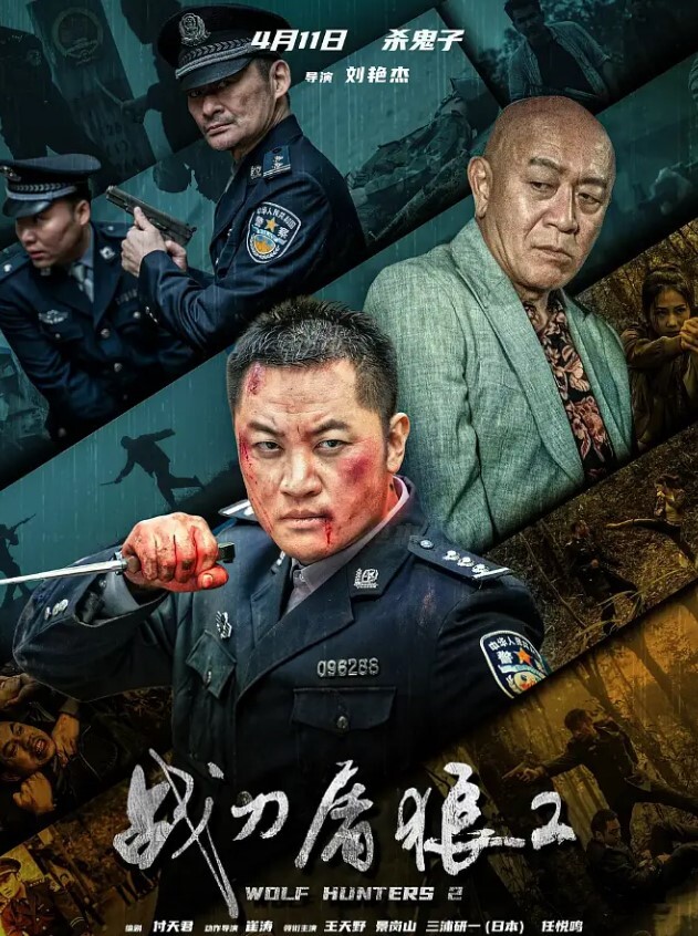 骚货展示他的一线逼情趣内衣 - 色吧AV