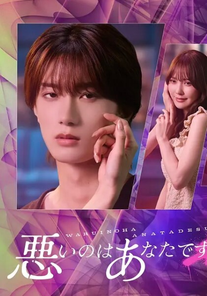嫩模级的被带眼罩和我性爱 - 色吧AV
