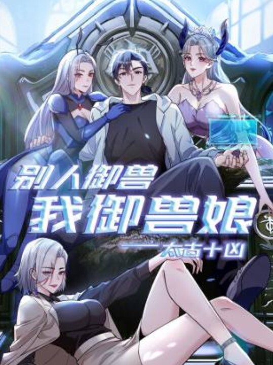 男同抽插体育生约好哥们一起轮流抽插体育生 - 色吧AV