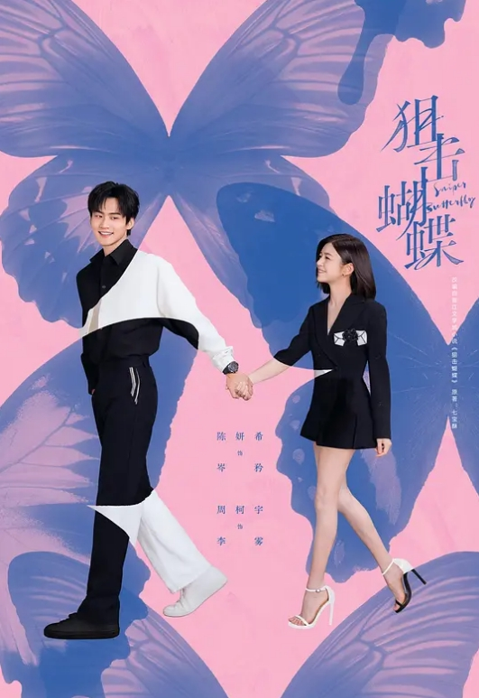 【特殊按摩】这里是1号技师唐可可 希望客人你能满意 - 色吧AV