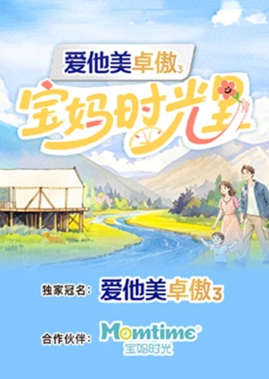 20209692119用户上传商场抄底漂亮小姐姐骚丁 - 色吧AV