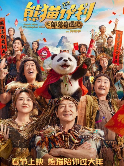 高清原版大叔邀请懵懂学妹拍丝袜模特借机故意掀开衣服摸她小咪咪调戏她奶子小B没毛毛全程清晰对话尽显猥琐挑逗 - 色吧AV