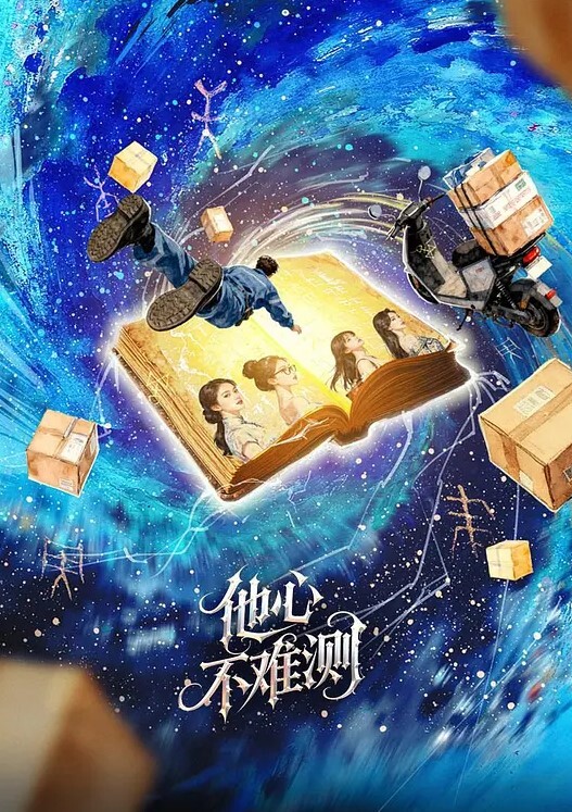 诱骗智力障碍学生妹破处_清晰可见粉嫩处女膜有露脸只要给叔叔摸什么都给你买_第一次被舔第一次吃肉棒 - 色吧AV