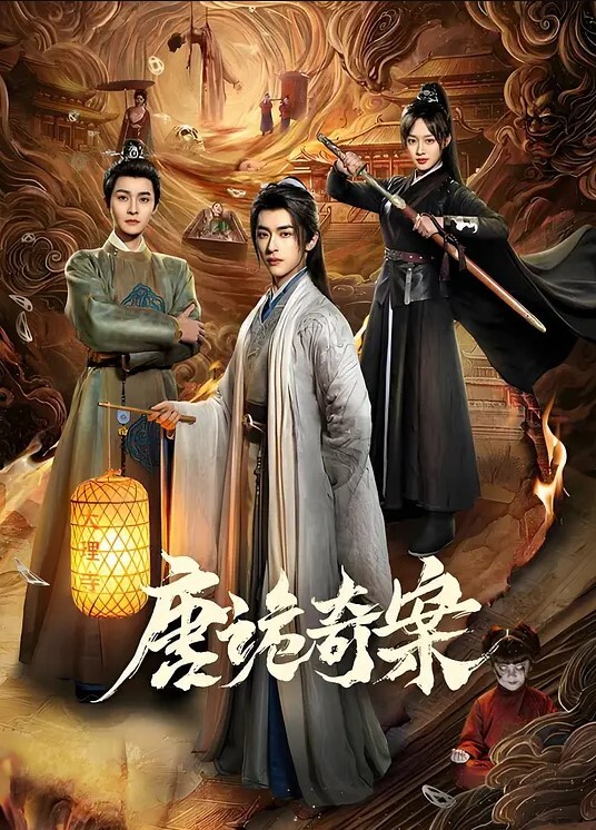 为生计直播下海网红夫妻俩女的真骚浪荡淫叫 - 色吧AV