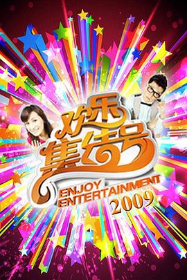 爱爱视频 - 色吧AV