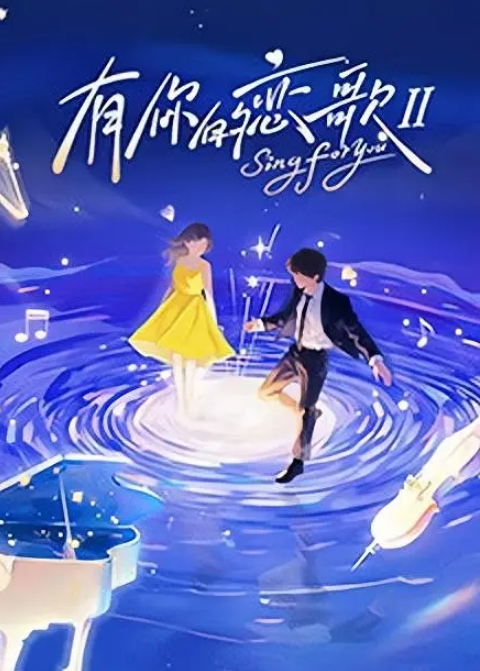淫乱4P大战你们想要什么姿势你们提要求清纯可爱萝莉姐妹花被2男轮流抽插无套内射 - 色吧AV