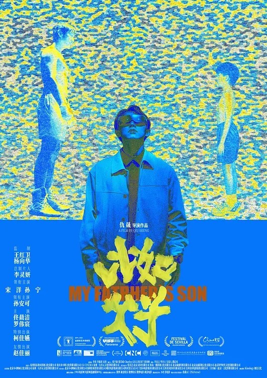 清纯女神Onlyfans网红Henrysera大战连体黑丝面罩妹子女上位尽情扭动 - 色吧AV