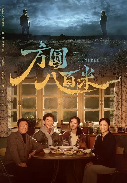 老虎菜原创她不服大白天正经约战99年眼镜娘颜射 - 色吧AV