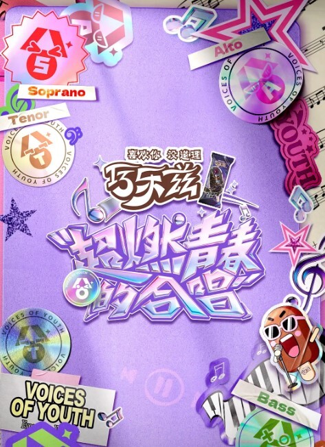 芭蕾舞学生被教师强奸 第二七集的! - 色吧AV