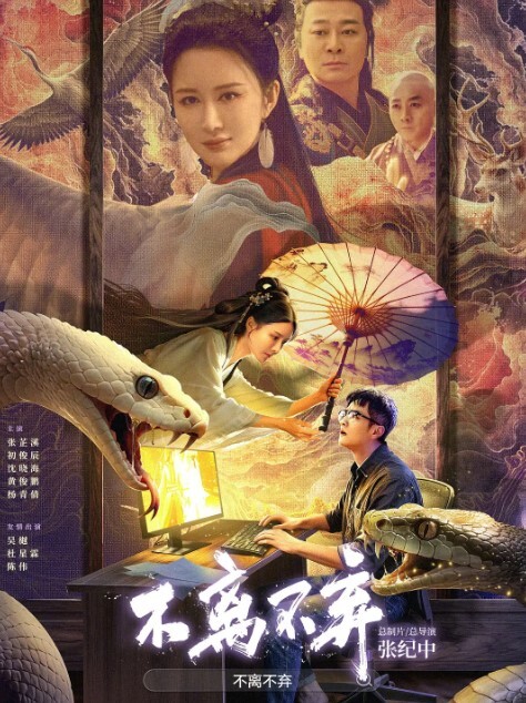 小曼與乾爹到哪裡出遊都要留下愛愛紀錄 - 色吧AV