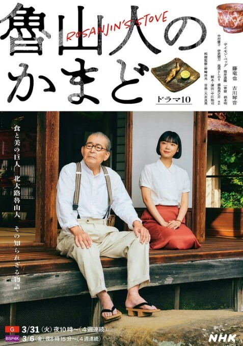 简陋蜗居的偷拍农民工小哥性欲强中午也要和媳妇啪啪 - 色吧AV
