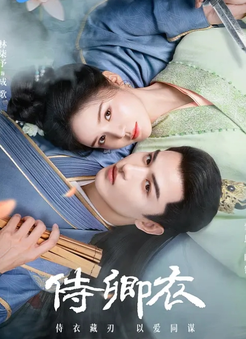 妹妹带跳蛋出门后回来发情不小心内射了妹妹 - 色吧AV