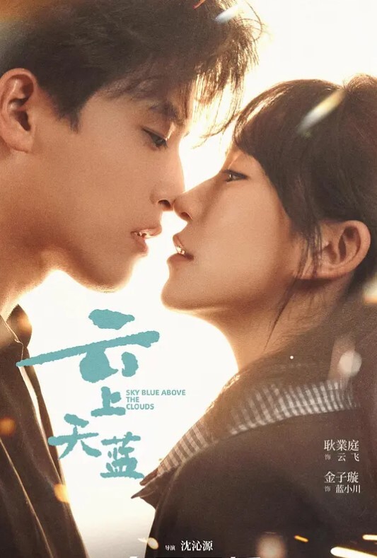 身材好好的小姐姐做女上位好刺激 S4E6的! - 色吧AV