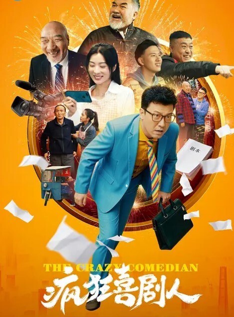 PublicAgent私人教练与惊人的身体乱搞现金【PublicAgent】 - 色吧AV